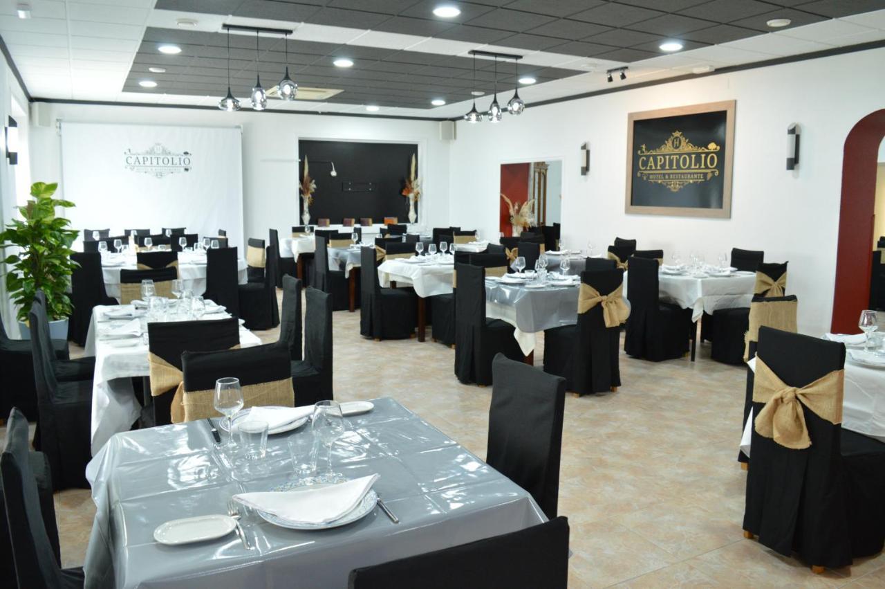 Valdepeñas Nuevo Hotel Capitolio מראה חיצוני תמונה